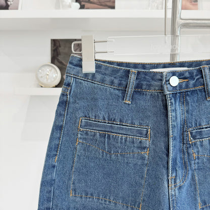 High-waisted stretch denim shorts