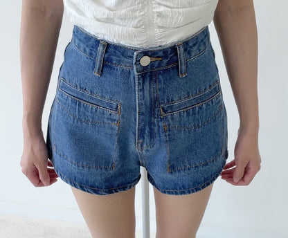 High-waisted stretch denim shorts